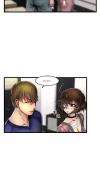 啪啪啪调教所第2季 [中国翻訳]