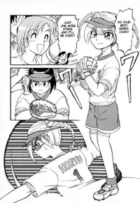 [Uziga Waita] Game Over [English]