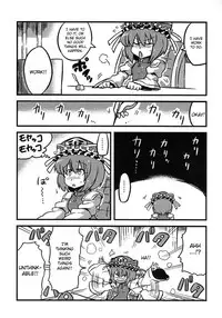 (CT15) [Circle Nuruma-ya (Tsukiwani)] Eikikki Yume Mousou (Touhou Project) [English] [CGRascal]