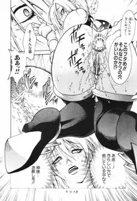 (C63) [lilisyuka (Satou Takahiro)] IVY Wo Isshou Tanoshimu Hon (Soul Calibur)