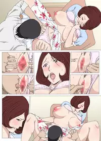 [Pairesshu] Oku-san Hajimete no Arbeit