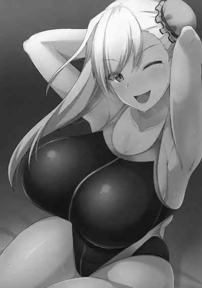 (C97) [Cow Lipid (Fuurai)] U-D-N-S (Fate/Grand Order)