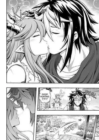 [sky & si-o] 罪世 - 第1章 | Tsumi Yo - Chapter 01 - 06 [EN]