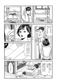 Action Pizazz 2018-06 [Digital]