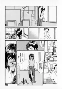 [Youkihi] Kanojo no Jiyuu - she is free