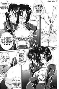 [LUCK&PLUCK! (Amanomiya Haruka)] Himitsu/Gentei Issatsu. | Secret One & Only (Ah! My Goddess, You're Under Arrest) [English]