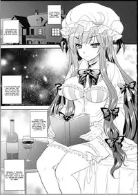 (C81) [Alemateorema (Kobayashi Youkoh)] GARIGARI 39 (Touhou Project) [English] [CGRascal]
