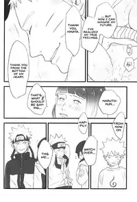 [blink (shimoyake)] innocently (Naruto) [English]
