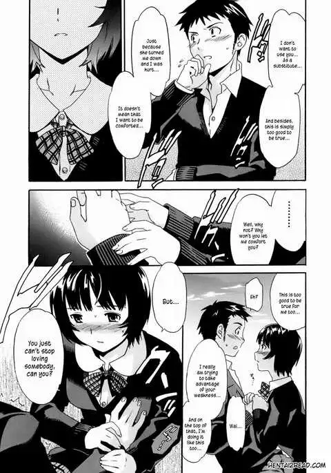 Kanojo no Bitai - Her Coquetry