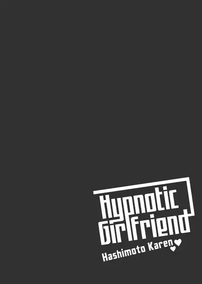 Saimin Kanojo Soushuuhen 02 | Hypnotic Girlfriend Omnibus 02