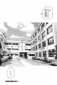 [Kazusa Shima] Virtual Collection