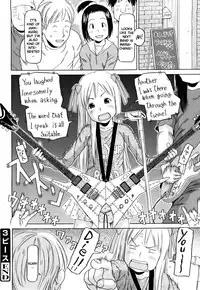 [EB110SS] Three Piece Ch.1-6 [English] [EHCOVE]