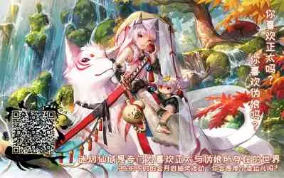 Aigan Pet no Shitsukekata I+II