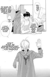 [Ronno & Kalus (Takada Bambi)] Hermaphrodite 7 (Fullmetal Alchemist) [English] [Secret Garden]