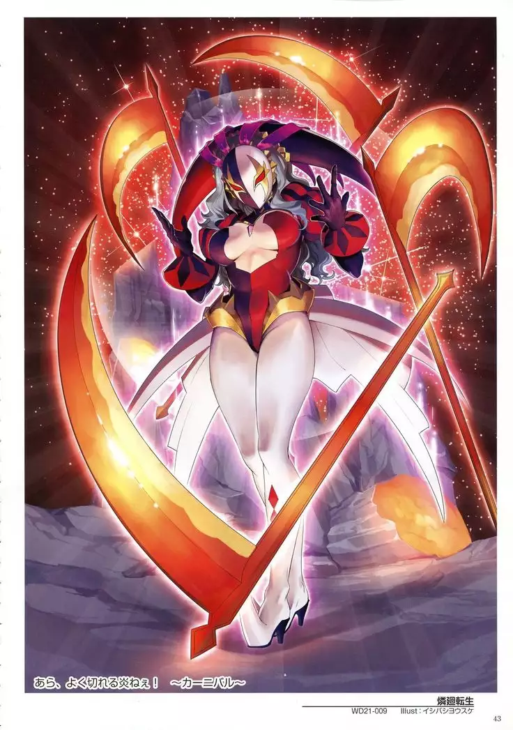 WIXOSS ART Material V