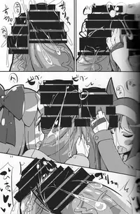 (C85) [Kotatsu de Mikan Chokubaijo (Semahiro)] Chou Kyokon Futanari Shoujo vs Shoukouki