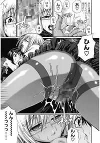 [Chiba Toshirou] Dress Select [Digital]