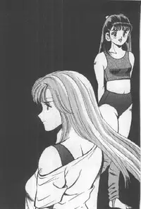 [Maakou] Kimi no Hitomi ni Dokkin!