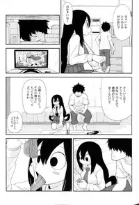 (C88) [Tekokids (Leonardo 16sei)] Tsuyu Biyori (My Hero Academia)