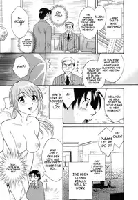 [Pon Takahanada] Love Gome! Ch. 4 [English] [cowsrkool]