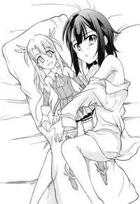 (C92) [Zettai Ryouiki (Various)] Sabakan!! (Fate/Grand Order)