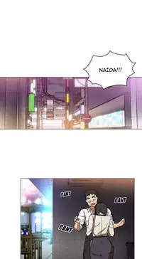 [Semni] Close as Neighbors (Ch.1-43) [English] [Ongoing]