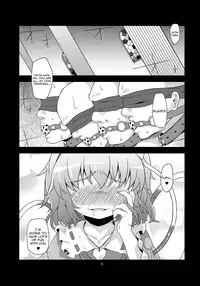 (Kouroumu 6) [Happiness Milk (Obyaa)] Reverse Rape Slave (Touhou Project) [English]