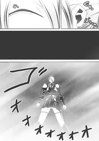 [Popo Doctrine] CATASTROPHE (13-18) Chaos Osen Chuuhen 2