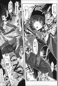 [Z-Ton] Konna Karada de Ii no Nara