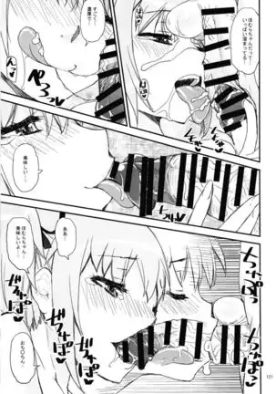 Magical Fruits Party