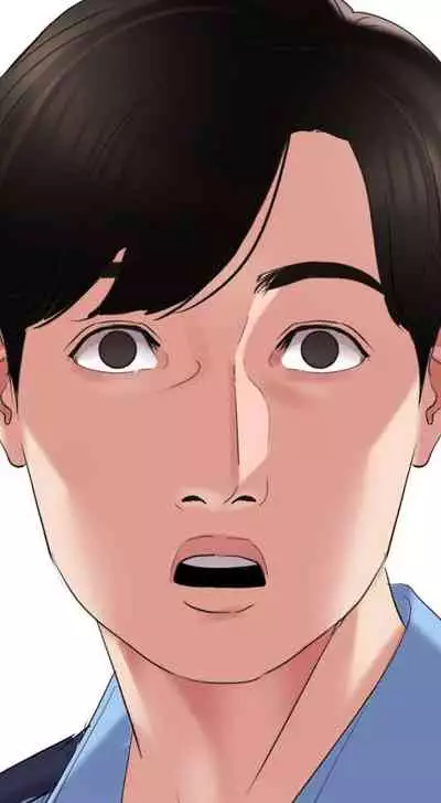 【周一连载】与岳母同屋(作者: 橘皮&黑嘿嘿) 第1~52话