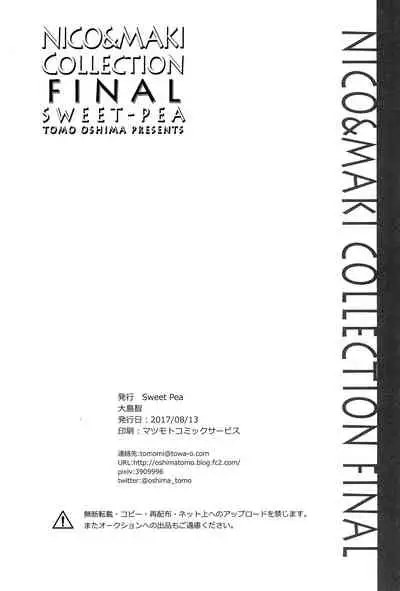 NICO & MAKI COLLECTION FINAL