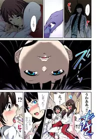 [Okumori Boy] Oretoku Shuugakuryokou ~Otoko wa Jyosou shita Ore dake!! Ch. 1-23 [Digital]