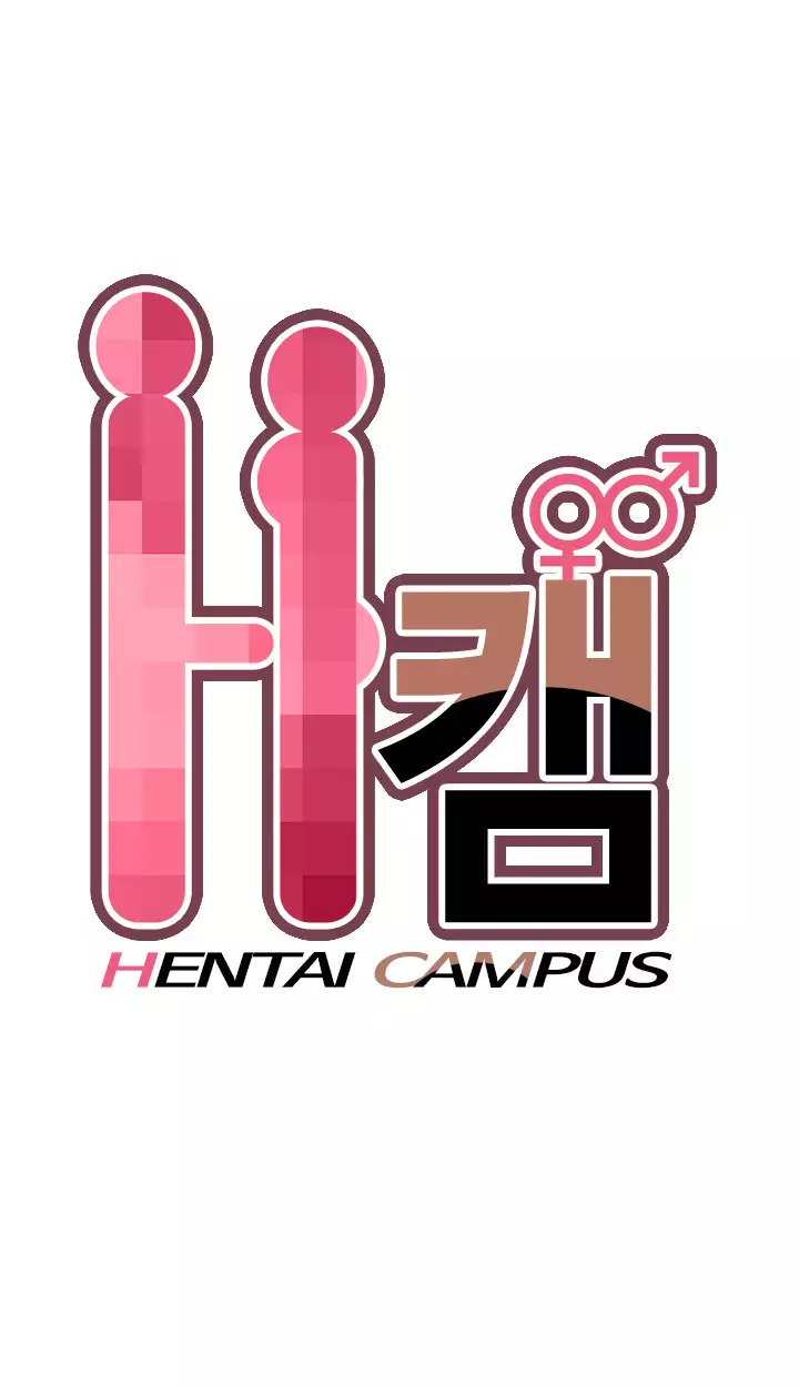H-Campus Ch.0-63
