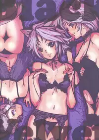 [Eyebrow Dog] Black Velvet