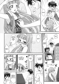 (C75) [FruitsJam (Mikagami Sou)] Continental Breakfast (Kannagi: Crazy Shrine Maidens) [English] [CGRascal]