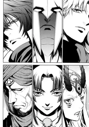 Tada Aoisora no Sitade Ue /Part 1