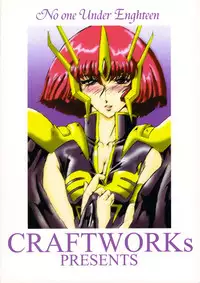 [CRAFTWORKs (NATIUSA)] Gesellschafts Abend (Gundam ZZ)