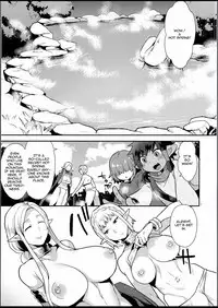 (C94) [Granada Sky (Mogiki Hayami)] Elf Onsen [English] [N04h]