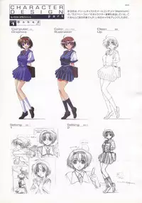 The Ultimate Art Collection Of "Natural2 -DUO-"