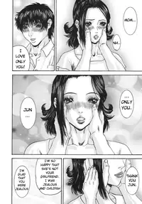 [Miki Kazu] Sinmitsu ~Enbotachi no Hiai Soukan~ Ch.1-3 [English] [Multimanga]