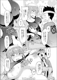 Action Pizazz 2017-06 [Digital]