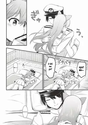 Ooi! Nekomimi o Tsukeyou! | Ooi! Put On These Cat Ears!