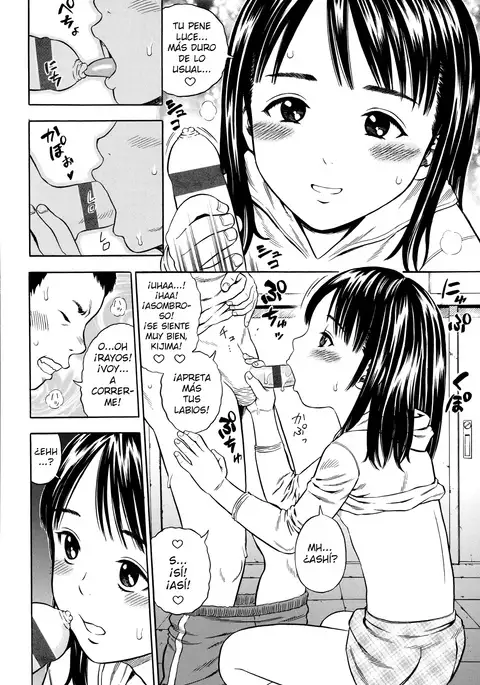 Hamezukids Ch. 1-4