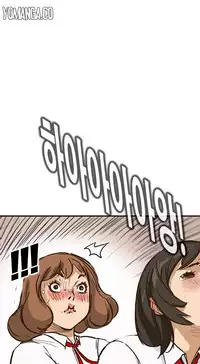 [Keum Sah Gong] Si-Eun Ch.1-35 (English) (Ongoing)