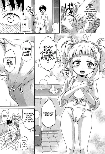 [Takashiro Go-ya] Lolikko Muraokoshi | Loliss Erecting Village [English] [Hand Van Vinkel]