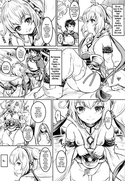 (C91) [FortuneQuest (Reco)] Un-chirarizm (Granblue Fantasy) [English]