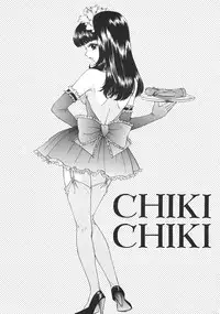 (C53) [Beat Pop (Ozaki Mirai)] Chiki Chiki