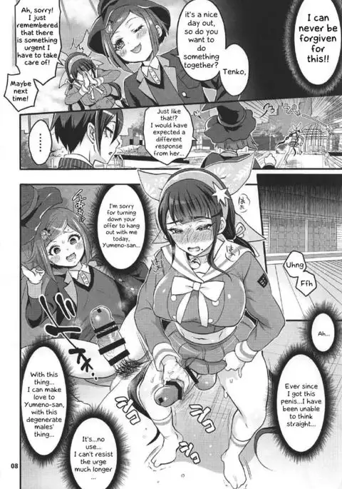 Tenko wa Chinko ga Haetemo Danshi no Anal nanka ni Zettai Makemasen!