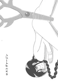 [Gom-sei Usagi (Rami)] F-kawa T-ko no Hanzai (Danganronpa) [Digital]